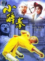 雅典娜被调教成肉奴的小说